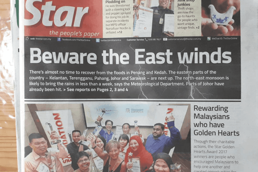 Star Golden Hearts Award 2017