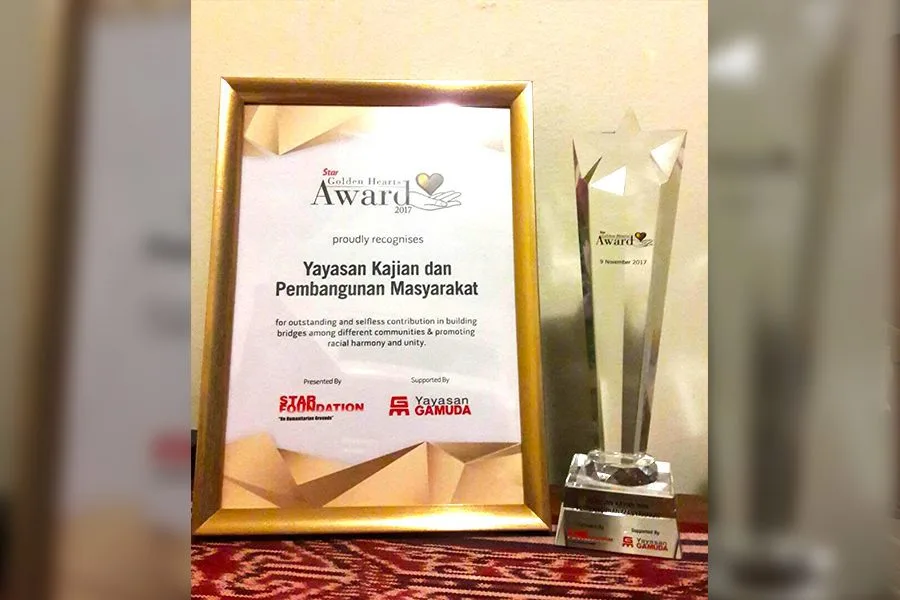 Award